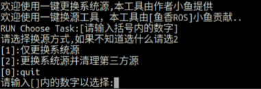 这是图片